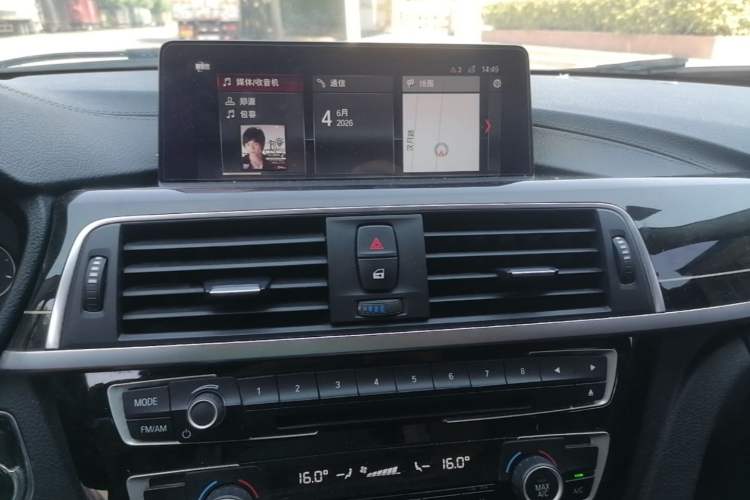 Used BMW 3 Series 2019 320Li M Sport Night Edition Audio And AC Panel