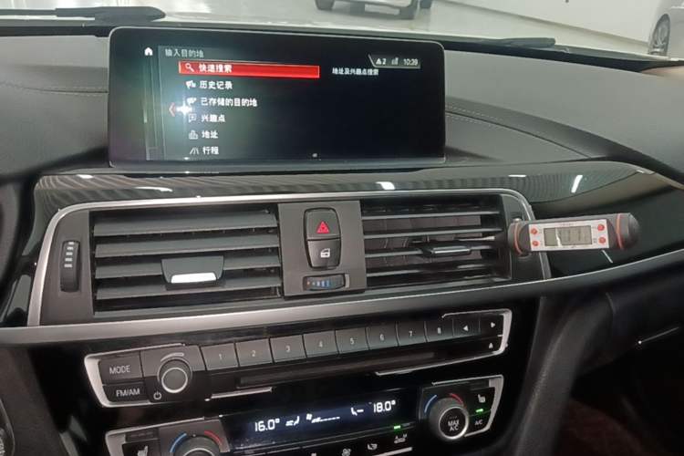 Used BMW 3 Series 2019 320Li Fashion Model Audio And AC Panel