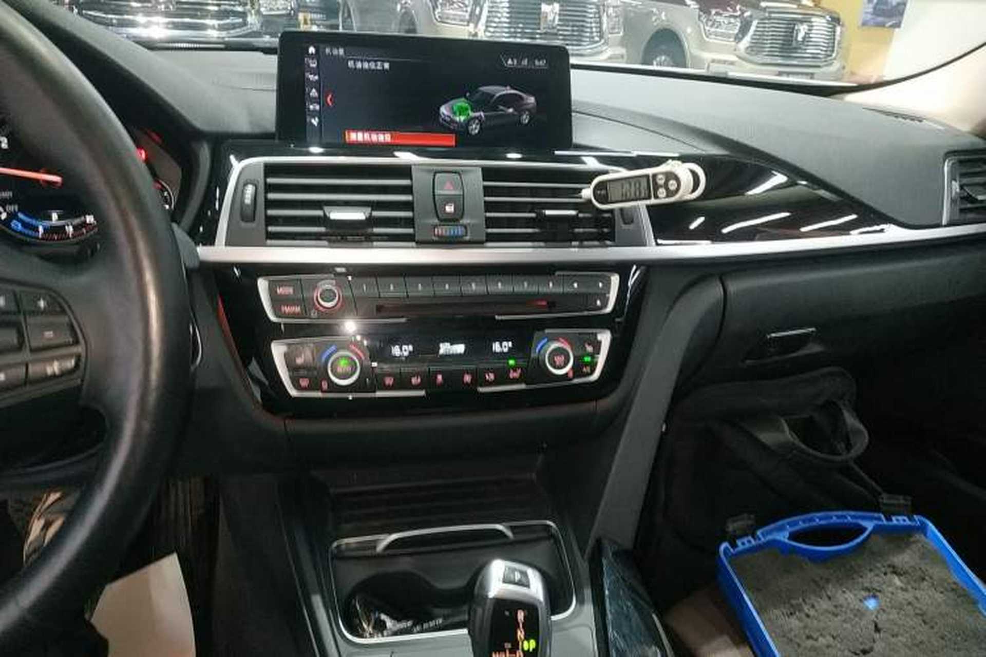 Used BMW 3 Series 2019 320Li xDrive Fashion Model Audio And AC Panel