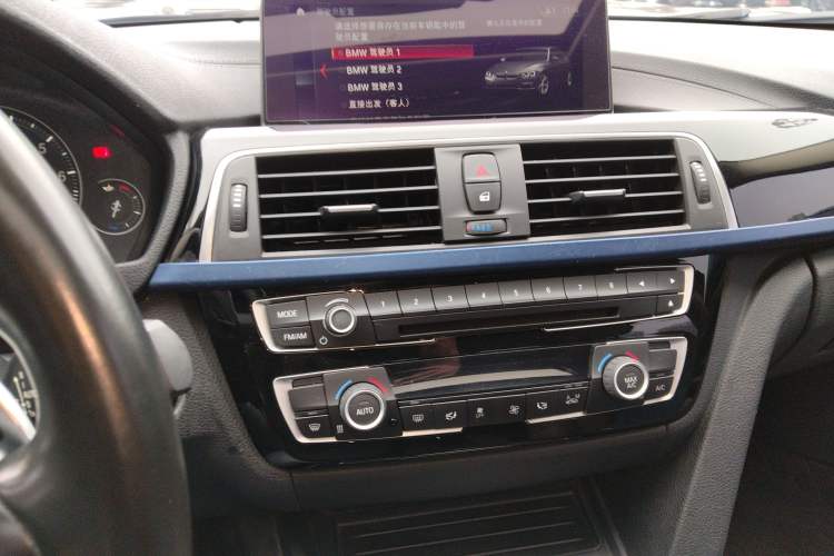 Used BMW 3 Series 2019 320Li M Sport Package Audio And AC Panel