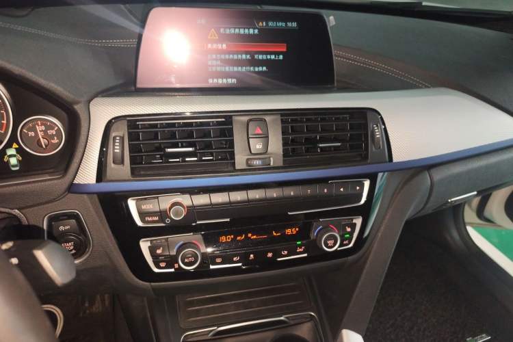 Used BMW 3 Series 2019 320i M Sport Package Audio And AC Panel
