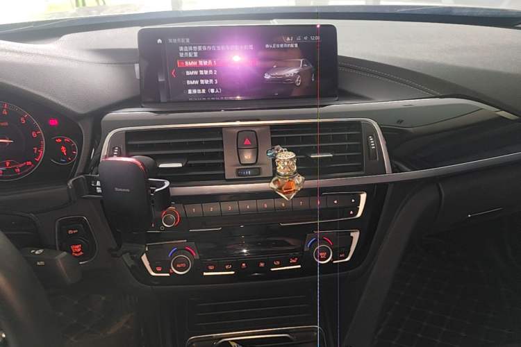 Used BMW 3 Series 2019 320Li M Luxury Package Audio And AC Panel