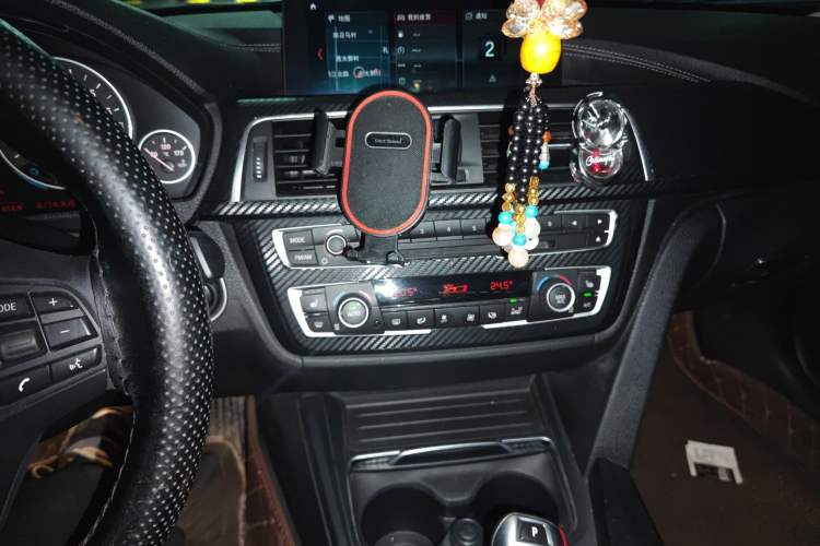 Used BMW 3 Series 2019 320Li xDrive Fashion Model Audio And AC Panel