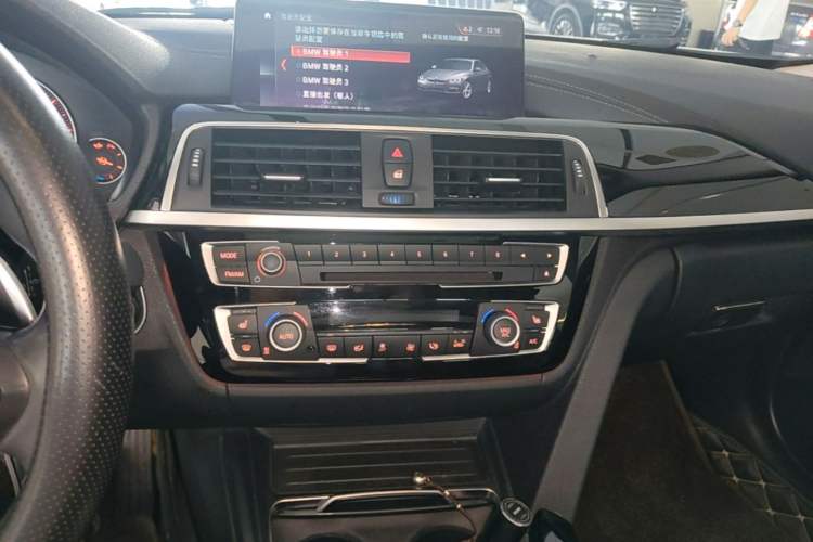 Used BMW 3 Series 2019 320Li M Luxury Package Audio And AC Panel