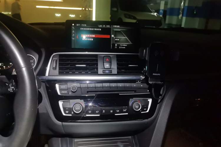 Used BMW 3 Series 2019 320Li Fashion Model Audio And AC Panel