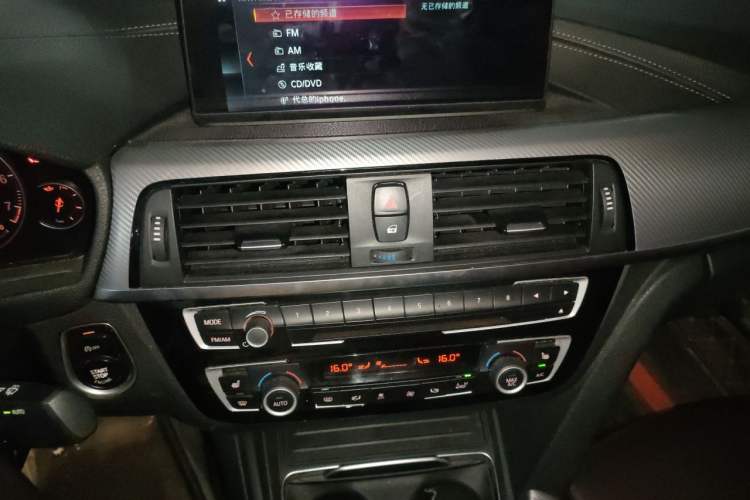 Used BMW 3 Series 2019 320i M Sport Night Edition Audio And AC Panel