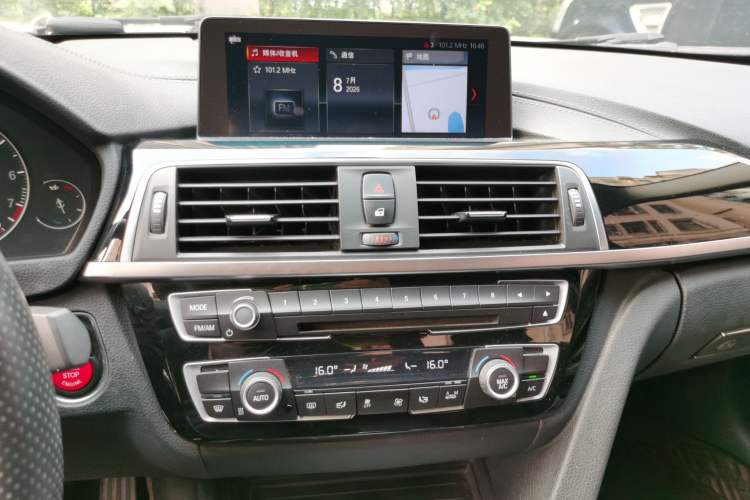 Used BMW 3 Series 2019 320Li M Sport Package Audio And AC Panel