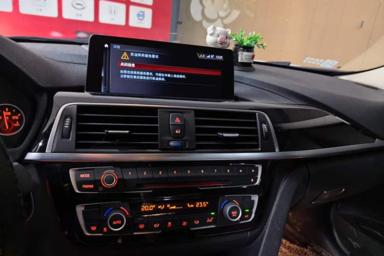 Used BMW 3 Series 2019 320Li Fashion Model Audio And AC Panel