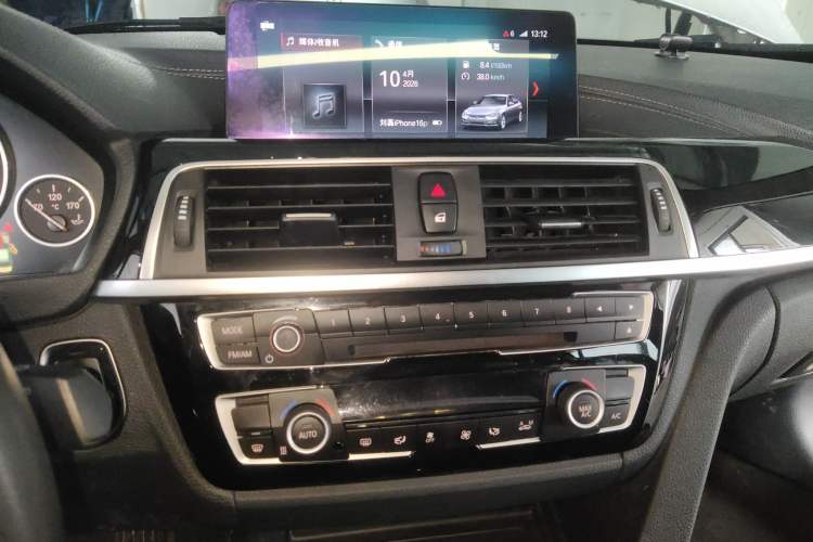 Used BMW 3 Series 2019 320Li Fashion Model Audio And AC Panel