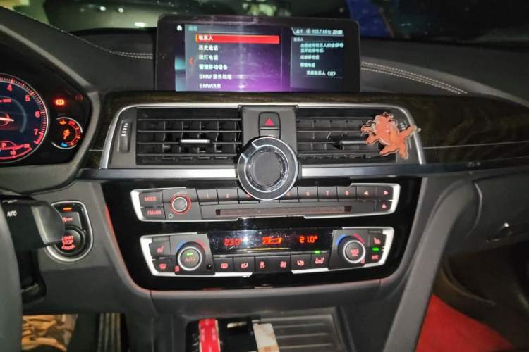Used BMW 3 Series 2019 320Li M Sport Night Edition Audio And AC Panel
