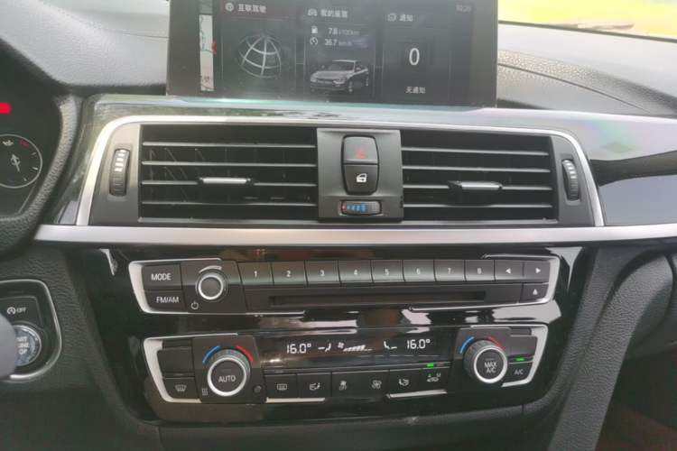 Used BMW 3 Series 2019 320Li Fashion Model Audio And AC Panel