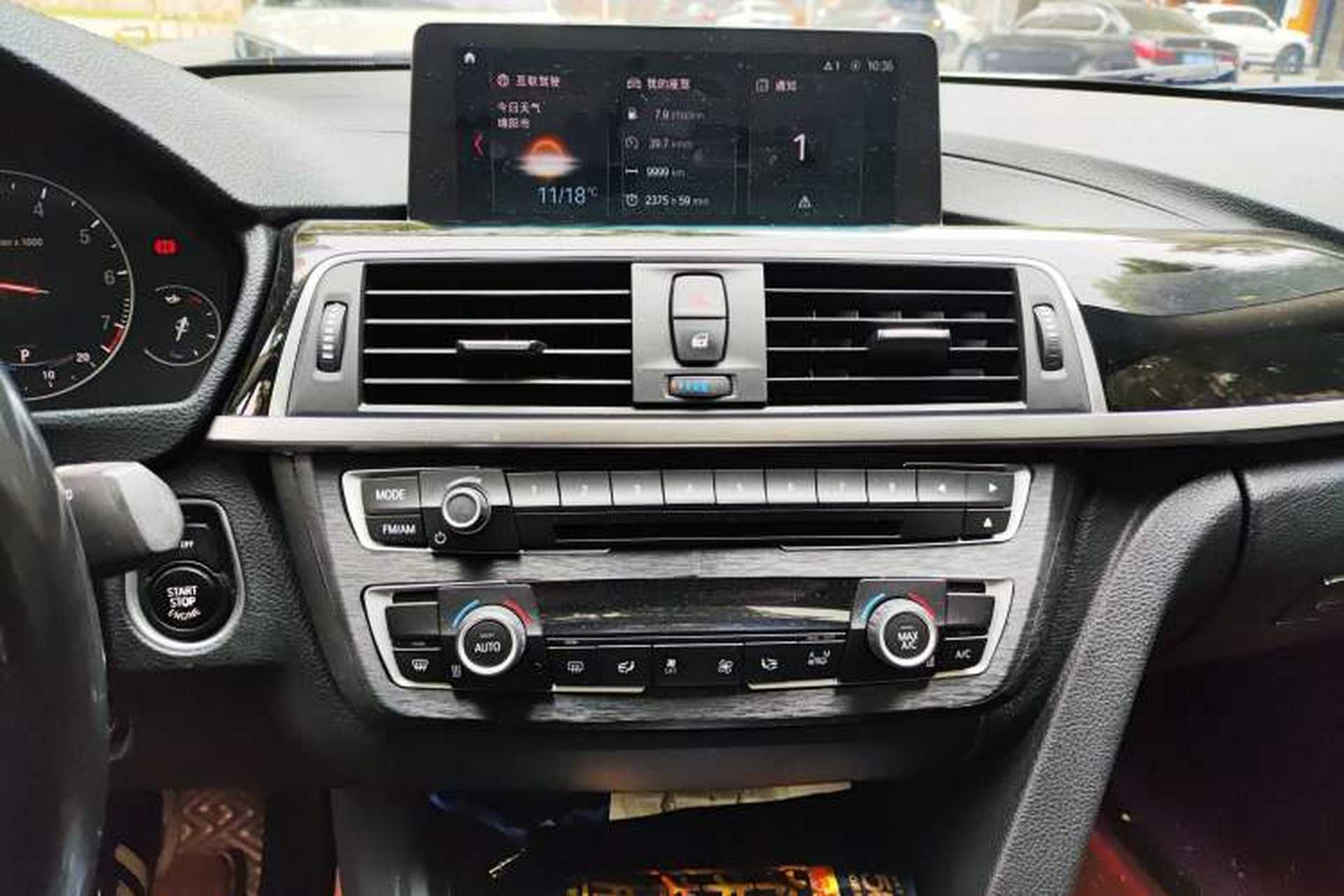 Used BMW 3 Series 2019 320Li M Sport Package Audio And AC Panel