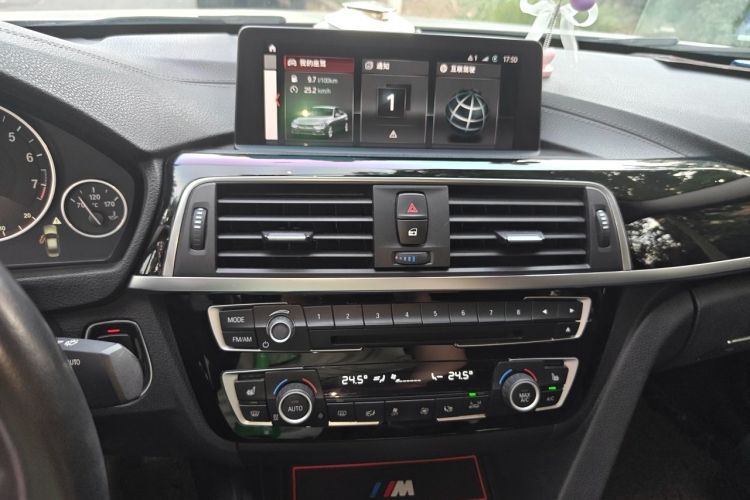 Used BMW 3 Series 2019 320Li xDrive Fashion Model Audio And AC Panel