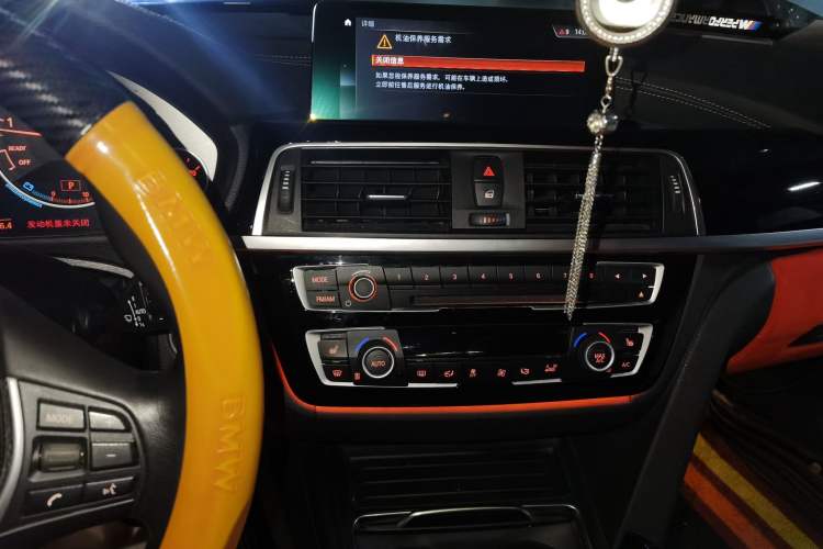 Used BMW 3 Series 2019 320Li xDrive Fashion Model Audio And AC Panel