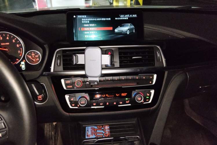 Used BMW 3 Series 2019 320Li Fashion Model Audio And AC Panel