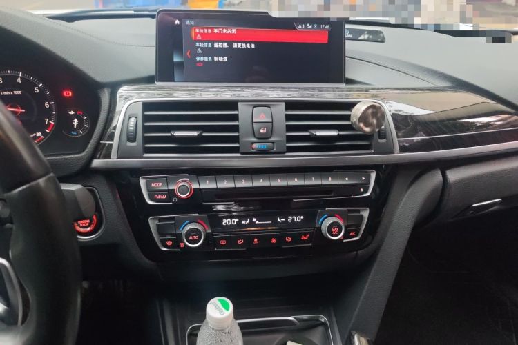 Used BMW 3 Series 2019 320Li M Sport Night Edition Audio And AC Panel