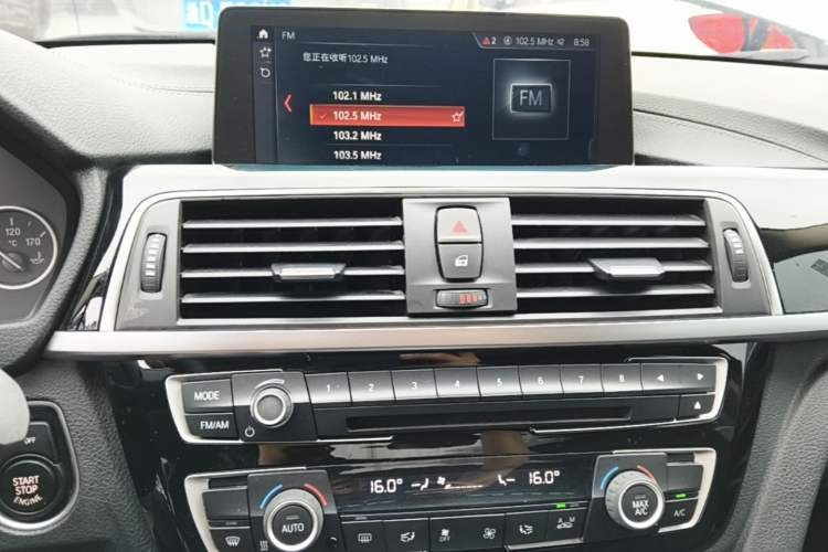 Used BMW 3 Series 2019 320Li Fashion Model Audio And AC Panel