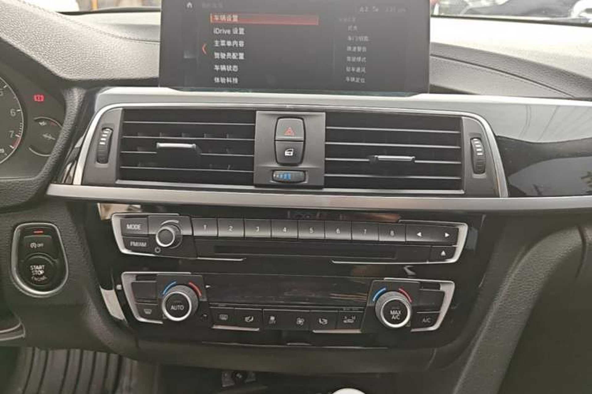Used BMW 3 Series 2019 320Li M Luxury Package Audio And AC Panel