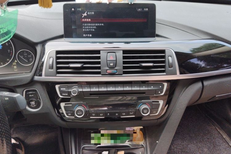 Used BMW 3 Series 2019 320Li Fashion Model Audio And AC Panel