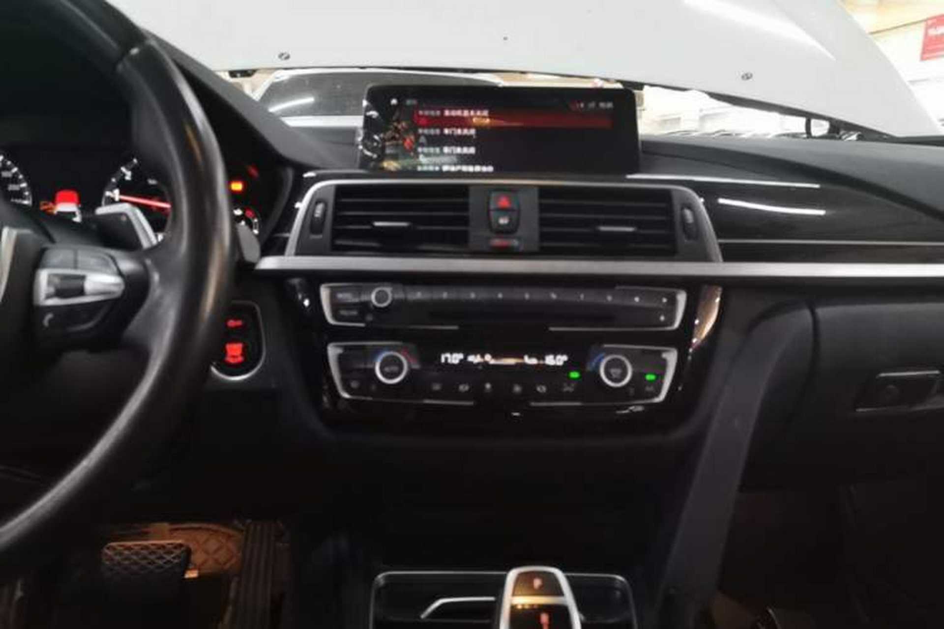 Used BMW 3 Series 2019 320Li M Sport Night Edition Audio And AC Panel