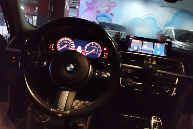 Used BMW 3 Series 2019 320Li M Sport Package Center Console