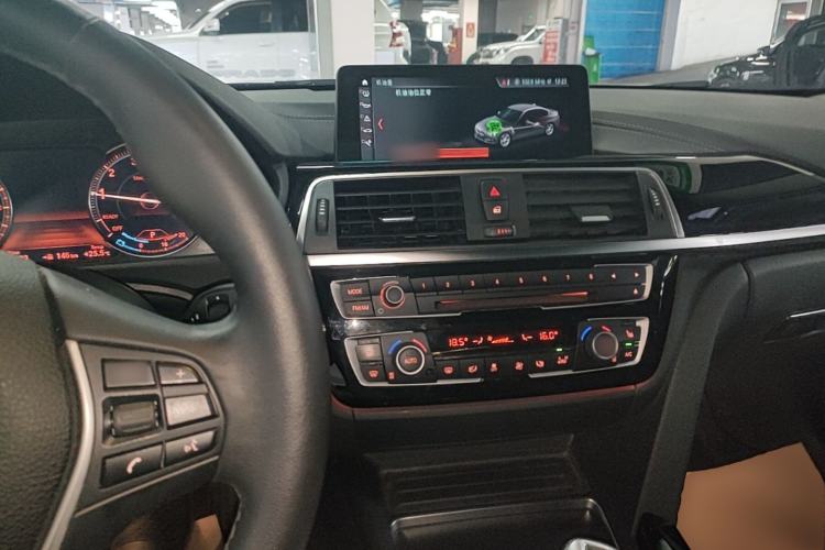 Used BMW 3 Series 2019 320Li xDrive Fashion Model Center Console