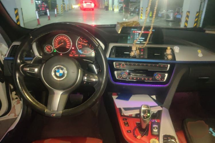 Used BMW 3 Series 2019 320Li M Sport Package Center Console