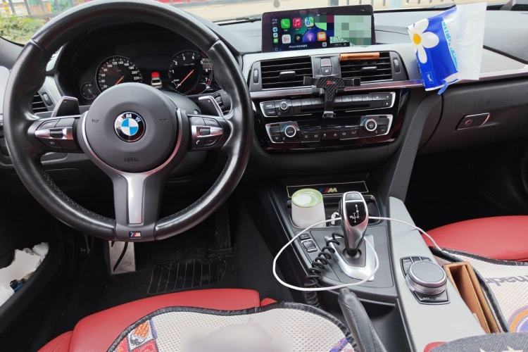 Used BMW 3 Series 2019 320i M Sport Package Center Console