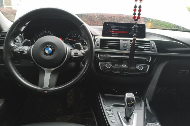 Used BMW 3 Series 2019 320Li M Sport Package Center Console