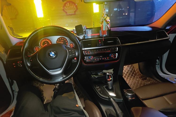 Used BMW 3 Series 2019 320Li Fashion Model Center Console