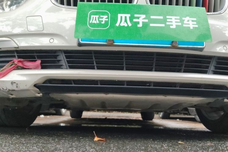 Used BMW 3 Series 2019 320Li Fashion Model Chassis Front