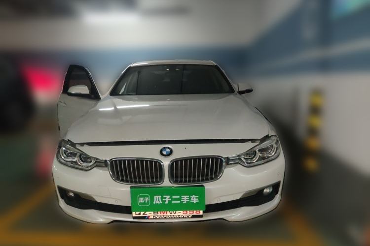 Used BMW 3 Series 2019 320Li Fashion Model Front