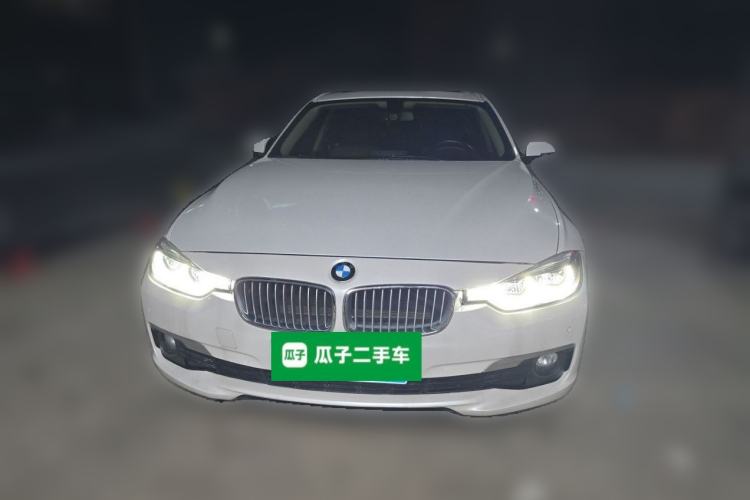 Used BMW 3 Series 2019 320Li Fashion Model Front