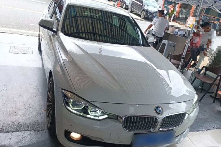 Used BMW 3 Series 2019 320Li Fashion Model Front
