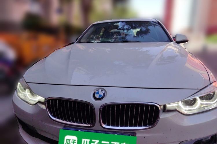 Used BMW 3 Series 2019 320Li Fashion Model Front