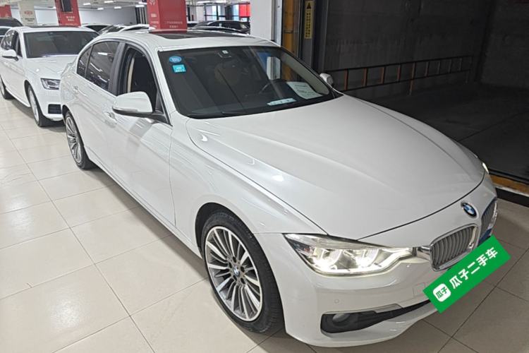 Used BMW 3 Series 2019 320Li Fashion Model Front Right 45 Deg