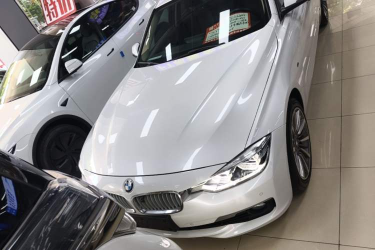 Used BMW 3 Series 2019 320Li Fashion Model Front