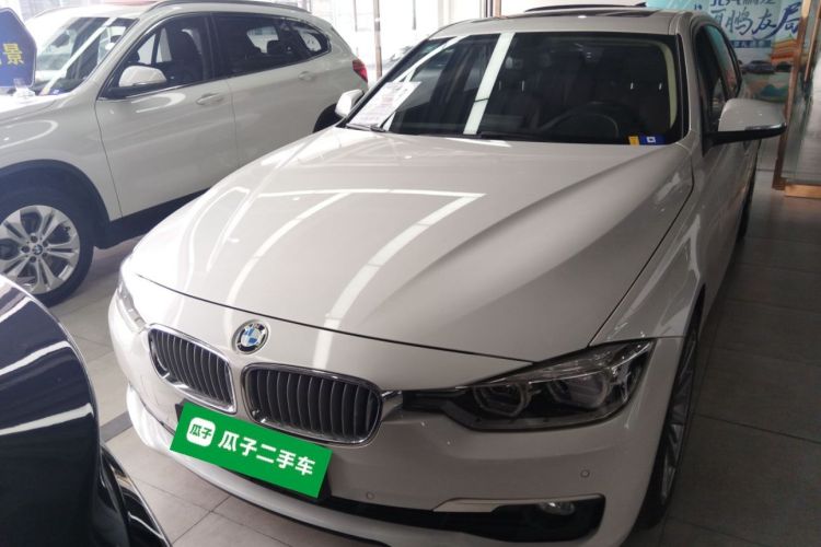 Used BMW 3 Series 2019 320Li Fashion Model Front