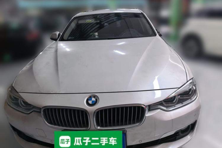 Used BMW 3 Series 2019 320Li Fashion Model Front