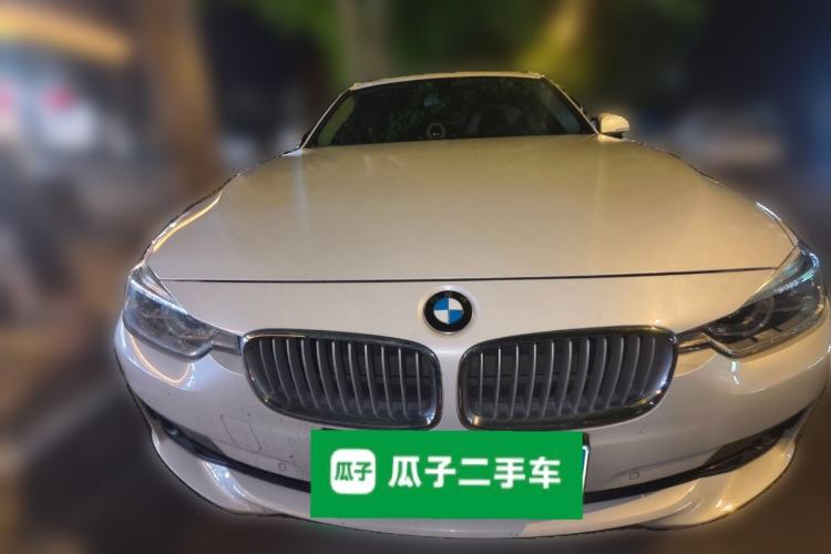 Used BMW 3 Series 2019 320Li xDrive Fashion Model Front
