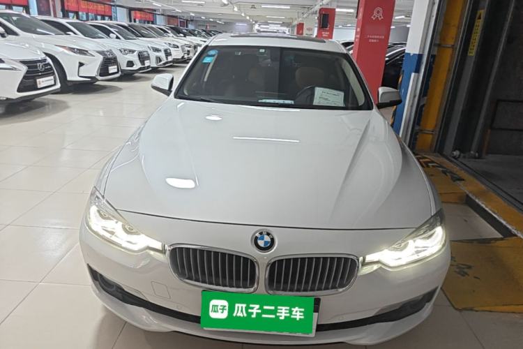 Used BMW 3 Series 2019 320Li Fashion Model Front