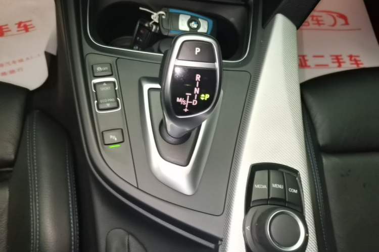 Used BMW 3 Series 2019 320Li M Sport Package Gear Lever
