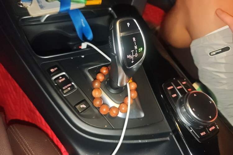 Used BMW 3 Series 2019 320Li M Sport Package Gear Lever