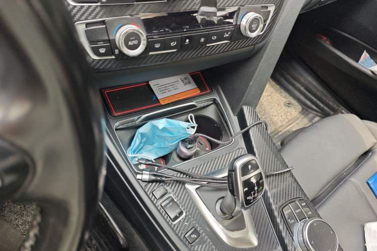 Used BMW 3 Series 2019 320Li M Luxury Package Gear Lever