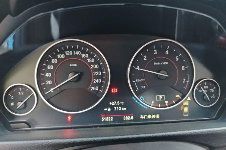 Used BMW 3 Series 2019 320i M Sport Package Instrument Cluster