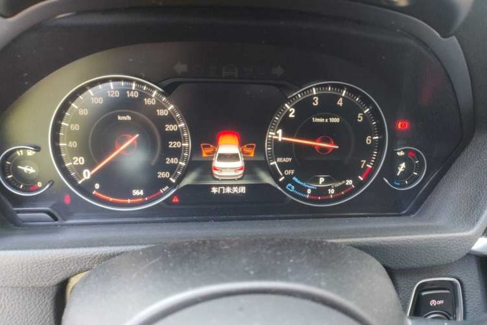 Used BMW 3 Series 2019 320Li M Sport Package Instrument Cluster