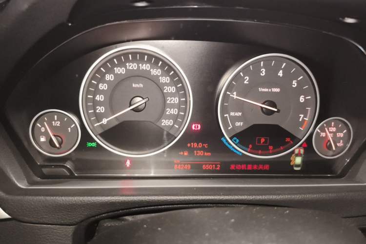 Used BMW 3 Series 2019 320Li xDrive Fashion Model Instrument Cluster