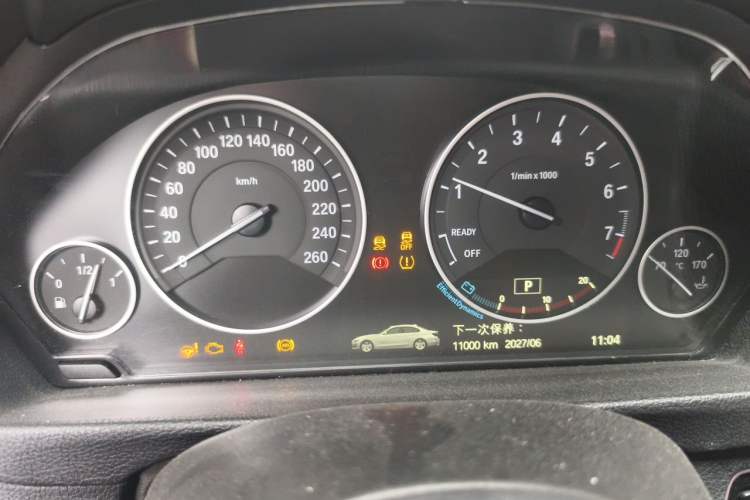 Used BMW 3 Series 2019 320Li Fashion Model Instrument Cluster