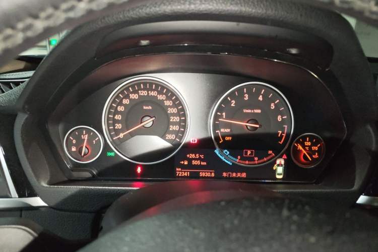 Used BMW 3 Series 2019 320Li Fashion Model Instrument Cluster