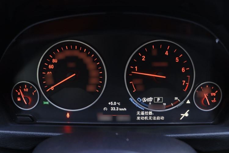 Used BMW 3 Series 2019 320Li Fashion Model Instrument Cluster